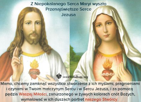 Serce Jezusa i Maryi